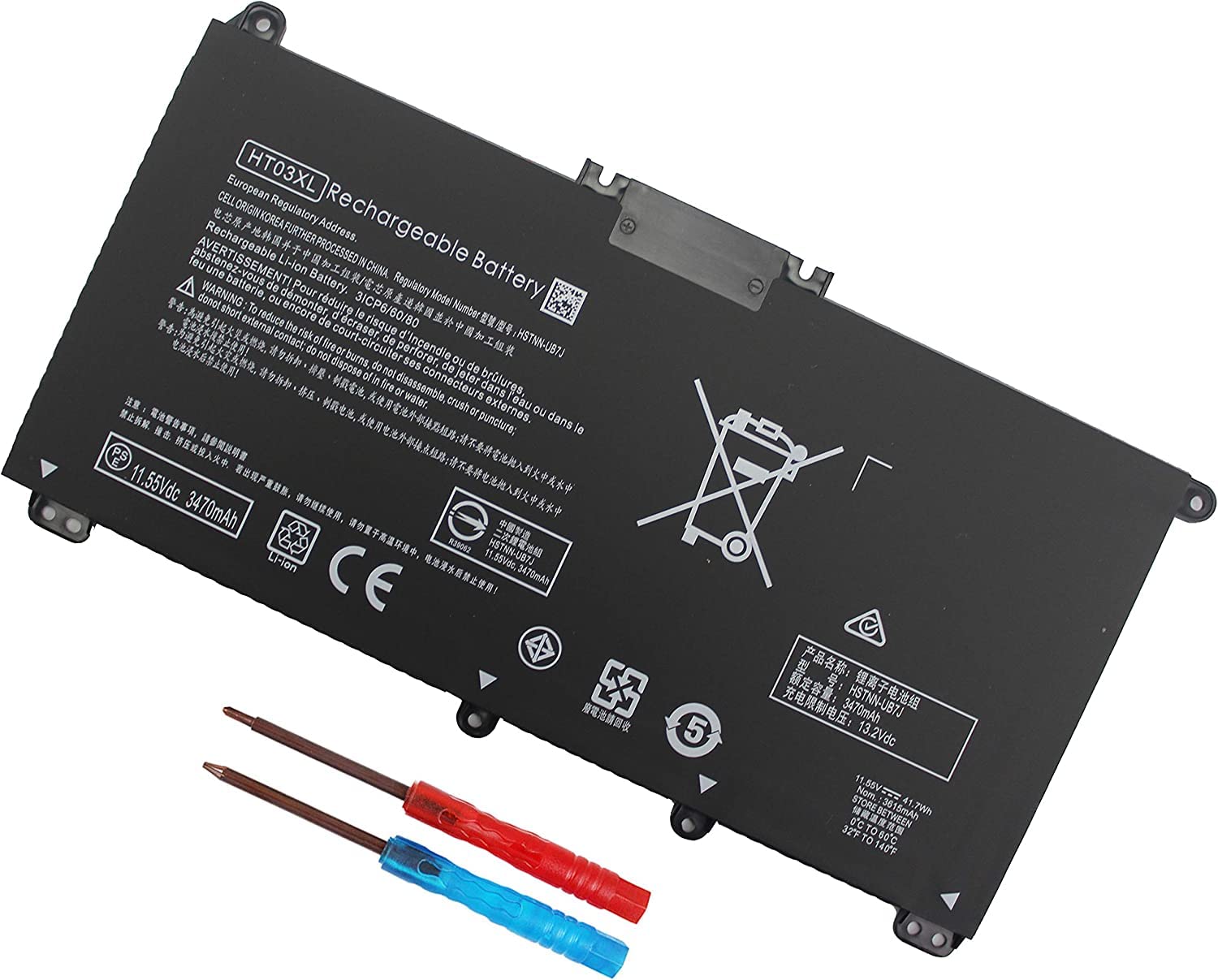 Battery for HP Laptop